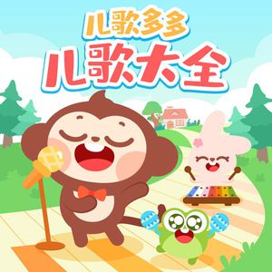 性欧美XXX老师护士
