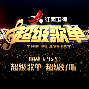 性欧美XXX老师护士
