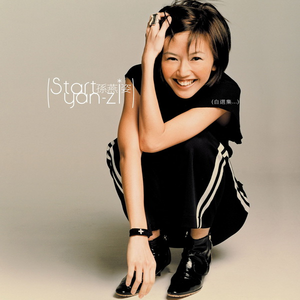 性欧美XXX老师护士
