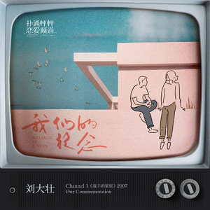 性欧美XXX老师护士
