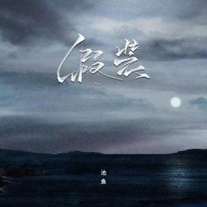 性欧美XXX老师护士
