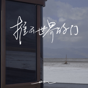 性欧美XXX老师护士
