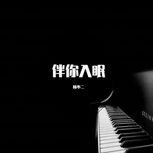 性欧美XXX老师护士
