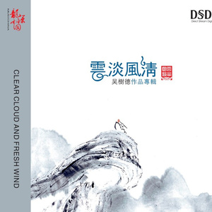 性欧美XXX老师护士
