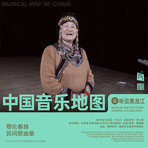 性欧美XXX老师护士
